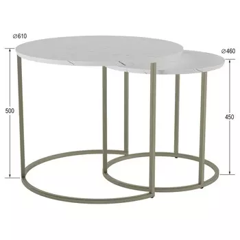 Комплект из двух журнальных столов «Лесли», 810610500 мм, цвет белый мрамор / титан