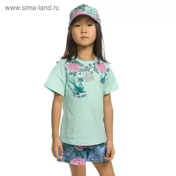 Комплект из футболки и шорт для девочек, рост 104 см, цвет ментол