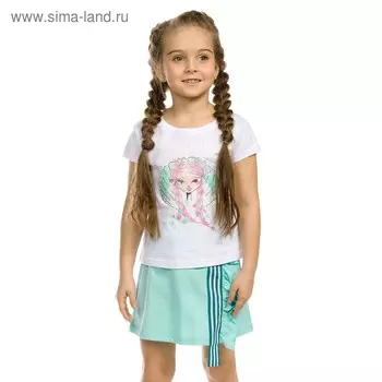 Комплект из футболки и юбки для девочки, рост 98 см, цвет белый