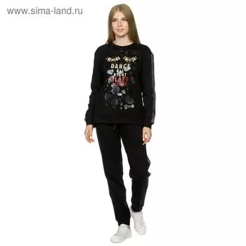 Комплект из толстовки и брюк женский, размер S, цвет чёрный