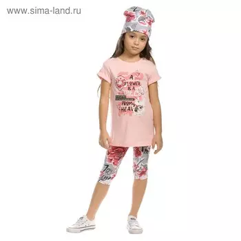 Комплект из туники и лосин для девочек, рост 92 см, цвет розовый