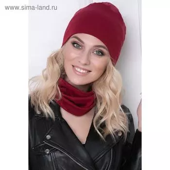 Комплект «Каперия бордо», размер 58