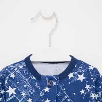 Комплект (кофточка, ползунки), звёзды, рост 80