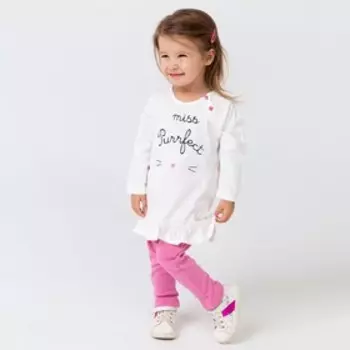 Комплект (кофточка, штанишки), цвет экрю/розовый, рост 74-80 см