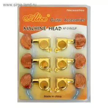 Комплект колковой механики Alice AP-016V2JP "гровер"