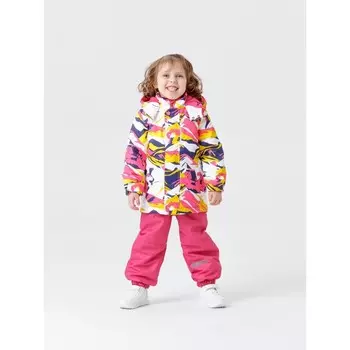 Комплект «Космо», рост 98 см, цвет белый