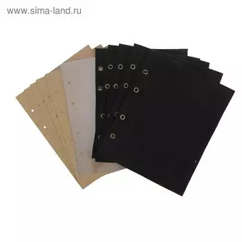 Комплект листов для вертикального альбома под значки 200 х 250 мм, 5 ткань + 5 картон + 5 промежуточный)