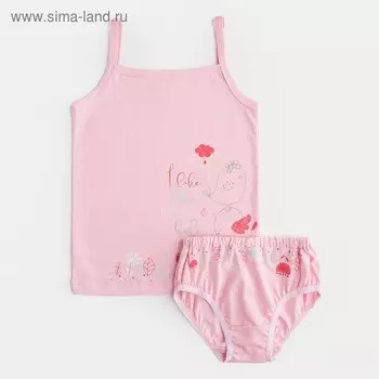 Комплект (майка, трусы) для девочки, цвет розовый, рост 134-140 см