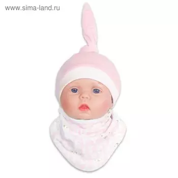 Комплект «‎Мармеладик»‎, размер 36-38 см, цвет розовый