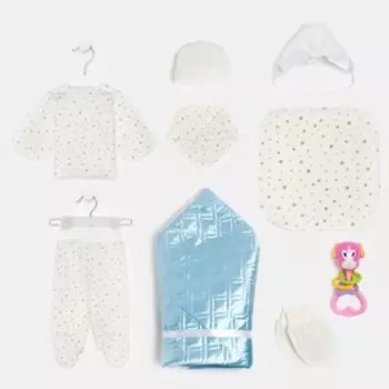 Комплект на выписку (10 предметов) цвет голубой