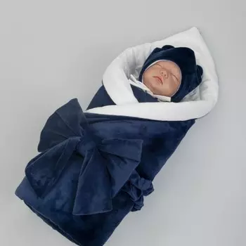 Комплект на выписку демисезонный KinDerLitto «Юный джентльмен-2», 5 предметов, рост 50-56 см, цвет тёмно-синий