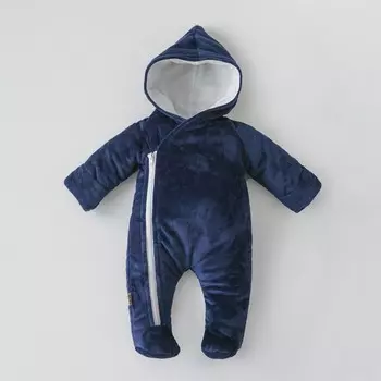 Комплект на выписку демисезонный KinDerLitto «Пломбир», 5 предметов, рост 50-56 см, цвет тёмно-синий