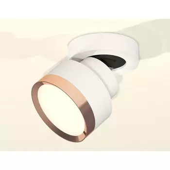 Комплект накладного поворотного светильника Ambrella light, Techno, XM8101005, цвет белый песок