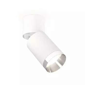 Комплект накладного поворотного светильника Ambrella light, Techno, XM6312042, GU5.3, цвет белый песок, белый