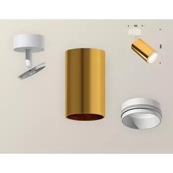 Комплект накладного поворотного светильника Ambrella light, Techno, XM6327002, GU5.3, цвет золото желтое полированное