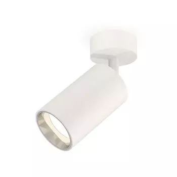 Комплект накладного поворотного светильника Ambrella light, Techno, XM6322003, GU5.3, цвет белый песок