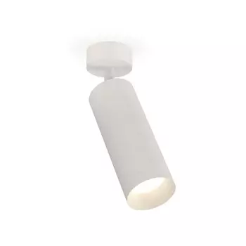 Комплект накладного поворотного светильника Ambrella light, Techno, XM6342001, GU5.3, цвет белый песок