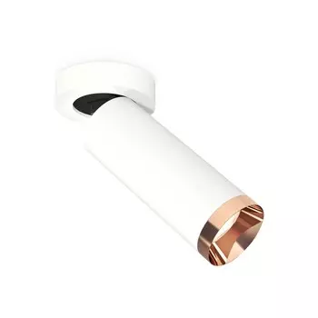 Комплект накладного поворотного светильника Ambrella light, Techno, XM6342205, GU5.3, цвет белый песок