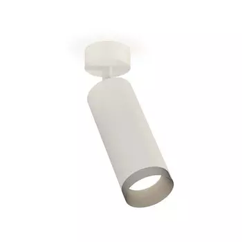 Комплект накладного поворотного светильника Ambrella light, Techno, XM6342004, GU5.3, цвет белый песок