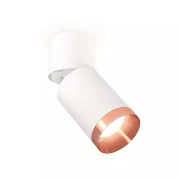 Комплект накладного поворотного светильника Ambrella light, Techno, XM6312045, GU5.3, цвет белый песок, белый