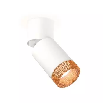 Комплект накладного поворотного светильника Ambrella light, Techno, XM6312064, GU5.3, цвет белый песок, белый