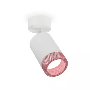 Комплект накладного поворотного светильника Ambrella light, Techno, XM6312003, GU5.3, цвет белый песок