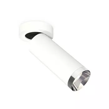 Комплект накладного поворотного светильника Ambrella light, Techno, XM6342202, GU5.3, цвет белый песок