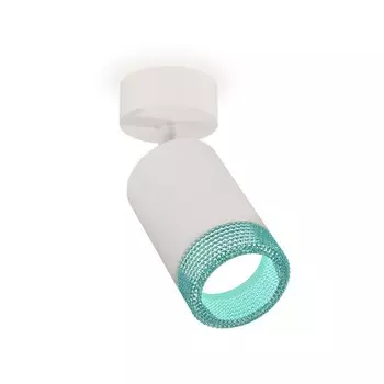 Комплект накладного поворотного светильника Ambrella light, Techno, XM6312004, GU5.3, цвет белый песок
