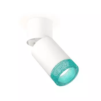 Комплект накладного поворотного светильника Ambrella light, Techno, XM6312063, GU5.3, цвет белый песок, белый