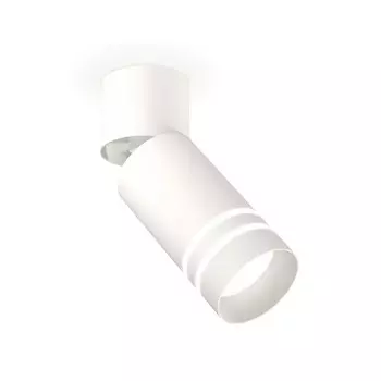 Комплект накладного поворотного светильника Ambrella light, Techno, XM6312086, GU5.3, цвет белый песок, белый