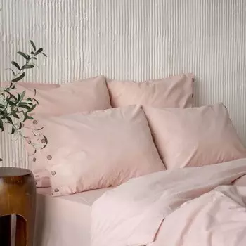 Комплект наволочек «Бойл», размер 50x70 см, цвет персиковый, 2 шт