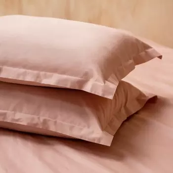 Комплект наволочек «Ферги», размер 70х70 см, цвет бежево-розовый, 2 шт