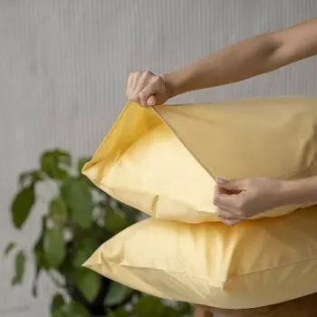 Комплект наволочек «Эра», размер 50х70 см, цвет жёлтый, 2 шт