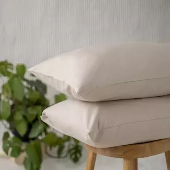 Комплект наволочек «Эра», размер 70x70 см, цвет капучино, 2 шт