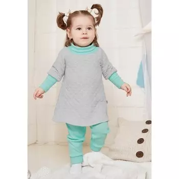 Комплект одежды «Имото», рост 68, цвет серый