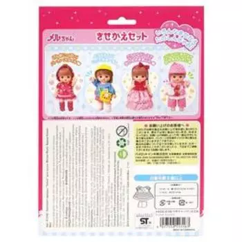 Комплект одежды «Зайка» для куклы Мелл.