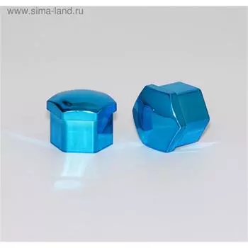 Комплект пластиковых колпачков hex19, 20 шт + пинцет, BLUE, JN-9766