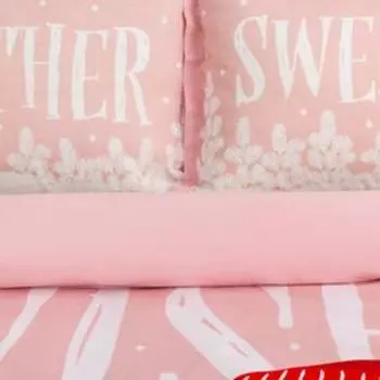 Комплект: пододеяльник и 2 наволочки Sweet weather 143*215 см, 50*70 см - 2 шт, 100% хлопок