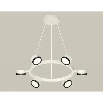 Комплект подвесного поворотного светильника Ambrella light, Traditional DIY, XB9191151, 6хGX53, цвет белый песок, чёрный полированный