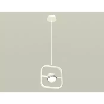 Комплект подвесного поворотного светильника Ambrella light, Traditional DIY, XB9118101, GX53, цвет белый песок, хром матовый