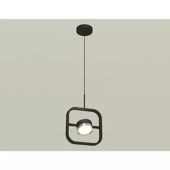 Комплект подвесного поворотного светильника Ambrella light, Traditional DIY, XB9119101, GX53, цвет чёрный песок, серебро полированное