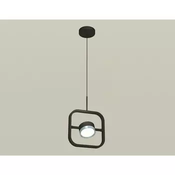 Комплект подвесного поворотного светильника Ambrella light, Traditional DIY, XB9119102, GX53, цвет чёрный песок, графит полированный