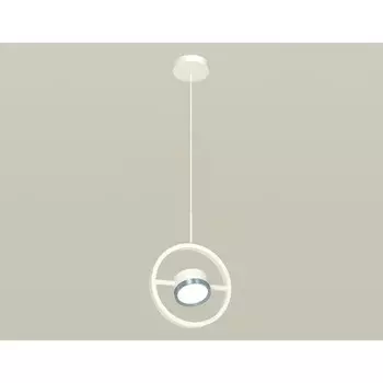 Комплект подвесного поворотного светильника Ambrella light, Traditional DIY, XB9111102, GX53, цвет белый песок, графит полированный