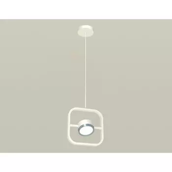 Комплект подвесного поворотного светильника Ambrella light, Traditional DIY, XB9118102, GX53, цвет белый песок, графит полированный