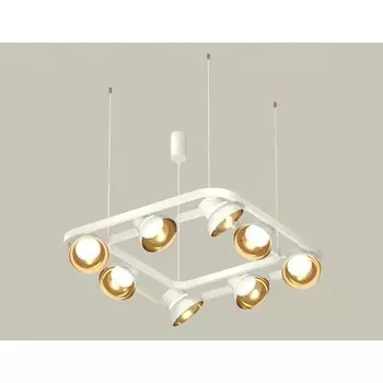 Комплект подвесного поворотного светильника Ambrella light, Traditional DIY, XB9177081, GX53, цвет белый песок, золото желтое полированное, прозрачный