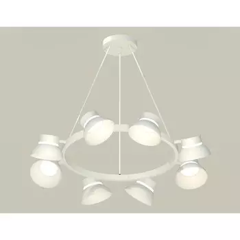 Комплект подвесного поворотного светильника Ambrella light, Traditional DIY, XB9195100, 6хGX53, цвет белый песок, белый матовый
