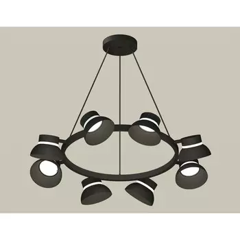 Комплект подвесного поворотного светильника Ambrella light, Traditional DIY, XB9198100, 8хGX53, цвет чёрный песок, белый матовый