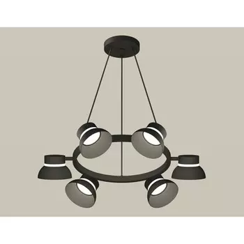 Комплект подвесного поворотного светильника Ambrella light, Traditional DIY, XB9193100, 6хGX53, цвет чёрный песок, белый матовый