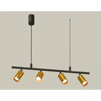 Комплект подвесного поворотного светильника Ambrella light, Traditional DIY, XB9002330, GU5.3, цвет чёрный песок, золото желтое полированное