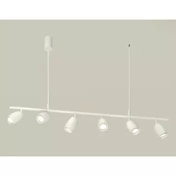 Комплект подвесного поворотного светильника Ambrella light, Traditional DIY, XB9005530, GU5.3, цвет белый песок